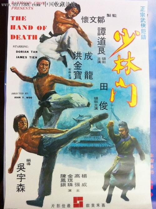 怎么做假圣安德鲁斯大学学位证